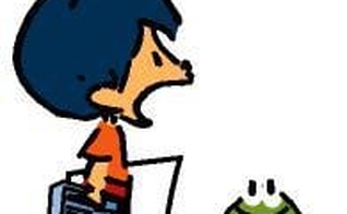 Armandinho