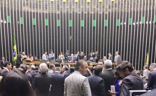 O primeiro encontro acontecerá no dia 11 de agosto, em Brasília.