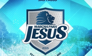 O evento chega à sua 23ª edição em São Paulo (SP), com data confirmada para o dia 04 de junho (2015)