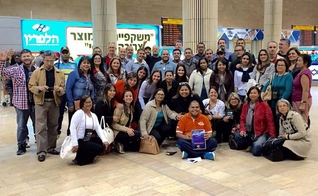 Vista do Kibuts Neve Shalom