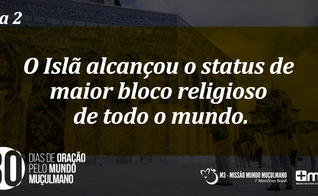 MAIS _ oração por muçulmanos