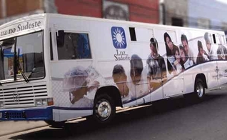 (Foto: Divulgação)