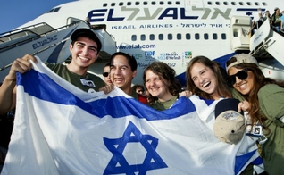 A aliá brasileira forma o sétimo maior grupo de imigrantes para Israel. (Foto: Moshe Shai/ FLASH90)