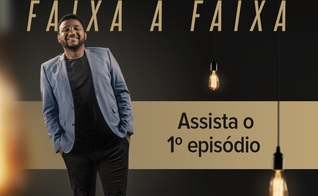O projeto traz uma aproximação de Eli para com os fãs. (Foto: Divulgação).
