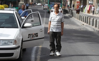 Atualmente, vivem em Israel quase 190 mil sobreviventes do Holocausto. (Foto: AFP).