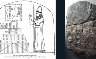 Tabuleta registra a ilustração de uma grande construção que remonta à Torre de Babel. (Foto: Martin Schoyen/Schoyen Collection)