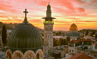 Israel. (Foto: Vamos a Israel)