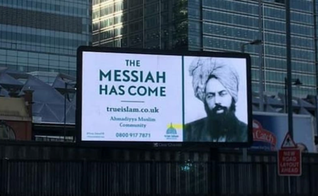 Os Ahmadi acreditam que Mirza Ghulam Ahmad foi a segunda vinda de Jesus, como servo do Profeta Maomé. (Foto: Reprodução).