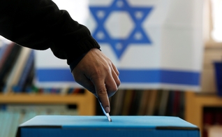 Eleições em Israel são dirigidas pelo Knesset. (Foto: Brookings Institution)