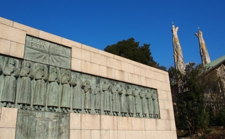 Museu e Monumento dos Vinte e Seis Mártires na cidade de Nagasaki, no Japão. (Foto: Turismo de Nagasaki)
