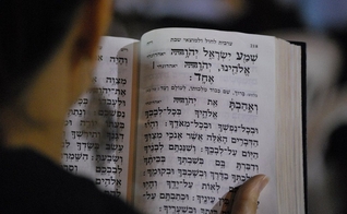 A oração do Shemá marca o início e o fim de um ciclo, seja de um dia ou de uma vida inteira. (Foto: Coffee Shop Rabbi)