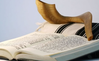 Israel está celebrando a chegada do ano novo judaico. (Foto: Getty)