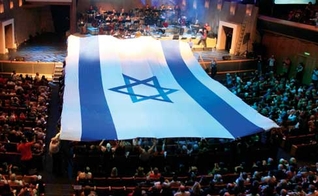 Empresários e líderes se reuniram em conferência para declarar apoio a Israel. (Foto: International Christian Embassy Jerusalem)