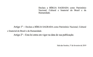 O projeto de lei é de autoria do deputado Pastor Sargento Isidorio (Avante-BA). (Imagem: Reprodução/Câmara dos Deputados)
