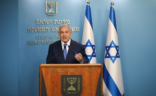 Primeiro-ministro de Israel, Benjamin Netanyahu, em discurso sobre coronavírus em Jerusalém. (Foto: Olivier Fitoussi/Flash90)