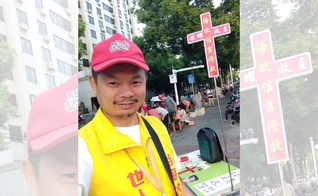 Chen Wensheng já foi presos várias vezes por “evangelismo ilegal” nas ruas da China. (Foto: China Aidi).