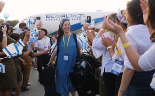 Cristãos ajudam judeus a voltar para Israel em meio à pandemia. (Foto: International Christian Embassy Jerusalem)