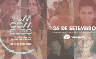 (Foto: Divulgação)
