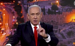 O primeiro-ministro de Israel, Benjamin Netanyahu, acusou o Hezbollah de manter um depósito de armas em Beirute. (Imagem: UN TV)