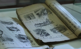 Bíblia Ilustrada chinesa é um dos materiais confiscados pelo Partido Comunista. (Foto: The Christian Post/Amanda Winkler)