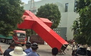 Partido Comunista da China tem investido contra igrejas, removendo as cruzes de seus templos. (Foto: Bitter Winter)