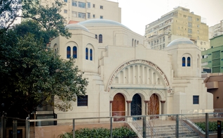 Fachada do museu no centro de São Paulo. (Foto: Museu Judaico de São Paulo)