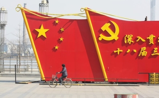 Autoridades chinesas aumentam pressão contra cristãos durante o evento. (Foto: Portas Abertas)