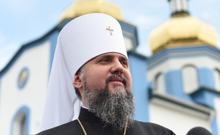 Epifânio I, primaz da Igreja Ortodoxa da Ucrânia. (Foto: Facebook/Epifânio Metropolitano)