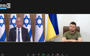 O presidente ucraniano Volodymyr Zelensky fala de Kiev, na Ucrânia, aos legisladores do Knesset em 20 de março de 2022. (Foto: Captura de tela/YouTube)