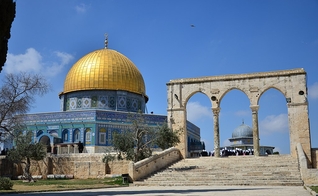 O Monte do Templo e a Cúpula da Rocha, em Jerusalém. (Foto: Tony Kane/Wikimedia Commons)