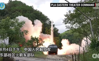Exercícios militares foram realizados pela China próximo a Taiwan. (Foto: Captura de Tela/CNN)