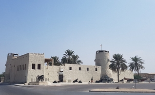 Imagem ilustrativa do Forte de Umm al-Quwain. (Foto: Wikimedia Commons)