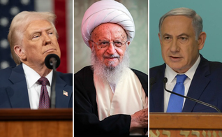 O clérigo Naser Makarem Shirazi entre Trump e Netanyahu. (Fotos: Wikipedia / White House / Amos Ben Gershom, GPO)