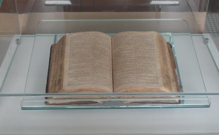 A Vitória da Bíblia