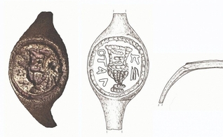 Análise do anel que pode ter pertencido a Pôncio Pilatos (Desenho: J. Rodman; Foto: C. Amit/Autoridade de Antiguidades de Israel via Universidade Hebraica)