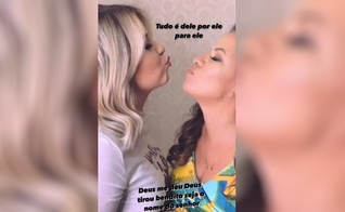 Marília Mendonça e a mãe, Ruth Moreira. (Foto: Reprodução/Instagram)