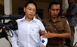 Andrew Chan integrava a rede de narco-tráfico chamada "Os Nove de Bali" e converteu-se ao protestantismo tempos após ser detido sob a acusação de comércio ilegal de entorpecentes.