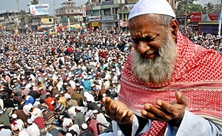 A segunda maior congregação muçulmana em Bishwa Ijtema, Bangladesh. (Foto: Reprodução/ Sial News)
