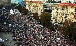 Cerca de 500 mil evangélicos se reuniram na praça central de Kiev, capital da Ucrânia. (Foto: Reprodução/Facebook/Mission Eurasia)