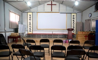 Governo comunista chinês realiza ampla campanha contra as igrejas cristãs. (Foto: Ng Han Guan/Associated Press)