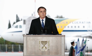 O presidente da República, Jair Bolsonaro, discursa durante cerimônia oficial de chegada à Israel. (Foto: Alan Santos/PR)