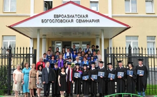 Seminário Teológico Eurasiano, em Moscou. (Foto: Reprodução/Wikimapia)