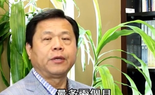 Pastor com cidadania americana e taiwanesa, Michael Yu foi apreendido em Xangai por sua crença religiosa. (Foto: Reprodução/ChinaAid)