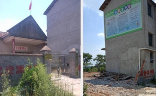 Um local congregacional da igreja da casa de Tangxia na vila de Zhentian foi demolido à força. (Reprodução/Bitter Winter)