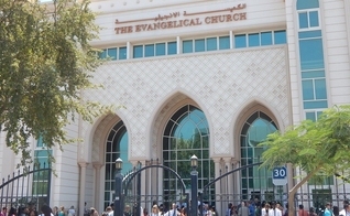Fachada da Comunidade Evangélica de Abu Dhabi. (Foto: Reprodução/Facebook)