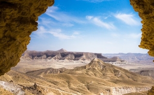 Deserto do Negev. (Foto: Ooriya Ron/iStock)