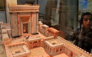 (Foto: Nati Shohat/Flash90)