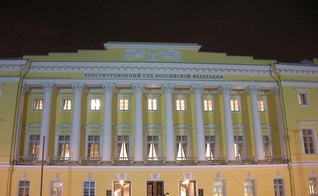 Fachada da Corte Constitucional Russa. (Foto: Reprodução/Premier)