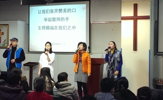 Igrejas chinesas funcionam principalmente em casas. (Foto: Reprodução/Religion News)