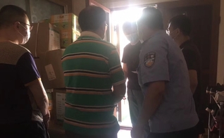 O pastor conhecido como Luo foi interrogado após ministrar um treinamento online sobre evangelismo. (Foto: Chinese Christian Fellowship of Righteousness)